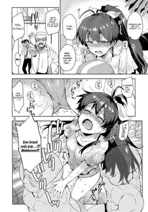 Hibiki is in heat!? Page #11