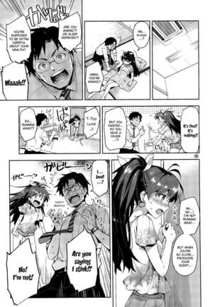 Hibiki is in heat!? Page #4