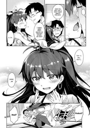 Hibiki is in heat!? Page #7