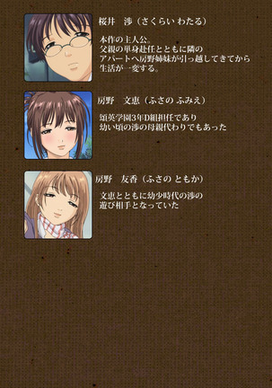 Image 8471629