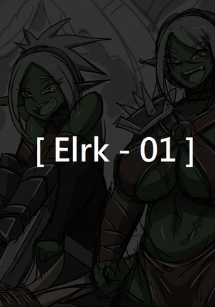 Elrk 01