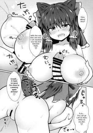 Image 8705731