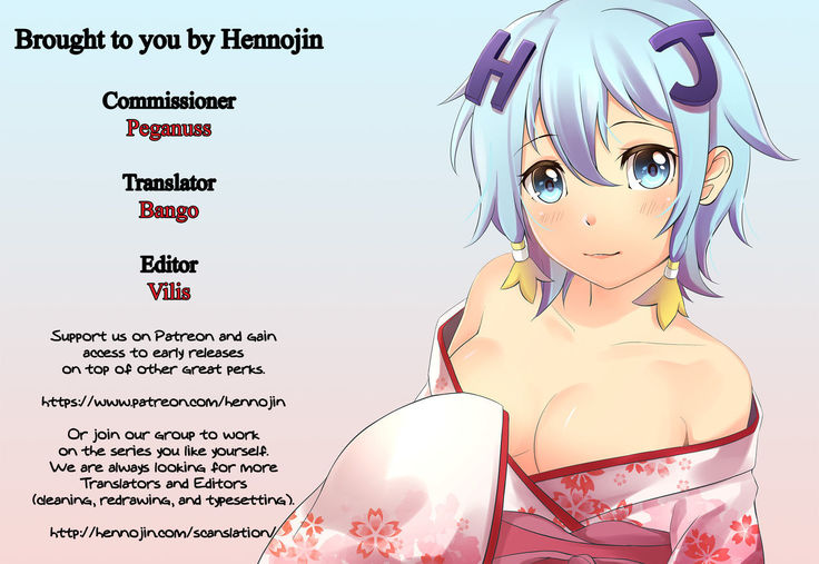 Kashima de Ashikoki 48-te   {Hennojin}