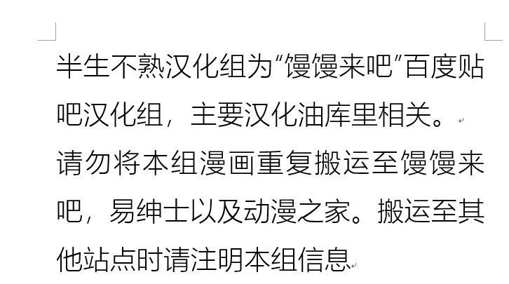 油库里骑士W