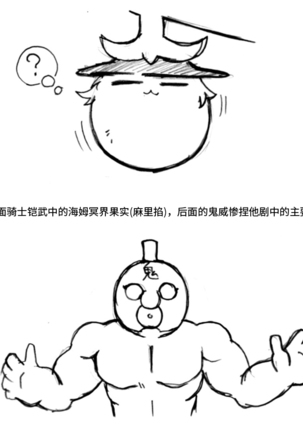 Image 6673930