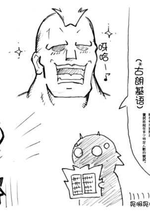 Image 6673936