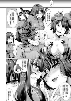Image 8196482