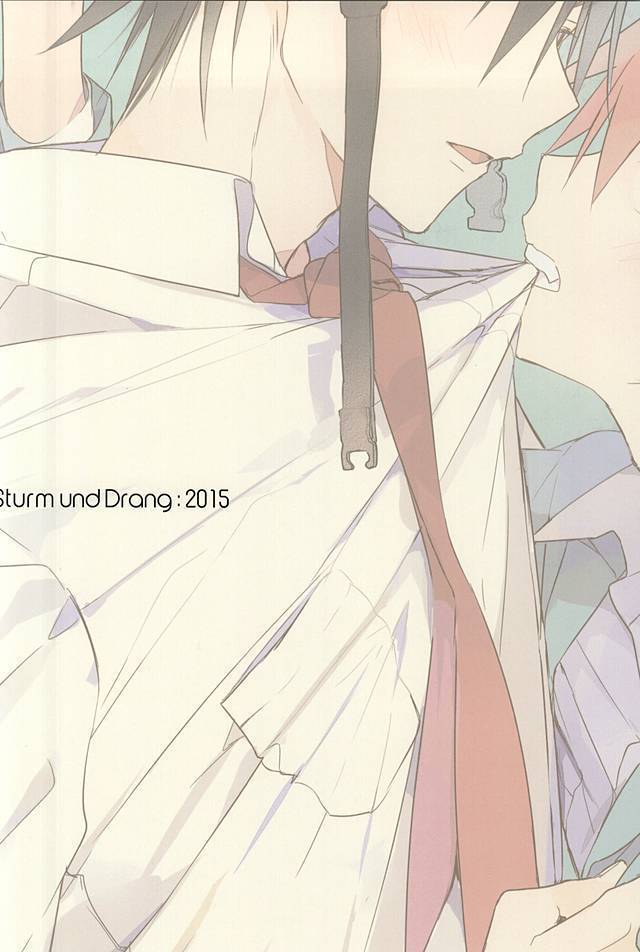 Imaizumi Shunsuke no Koibito ni Naru made no 3.0 Centimeter