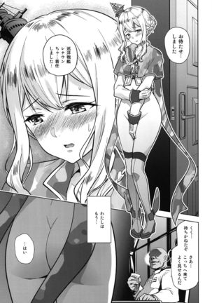 Image 4678275