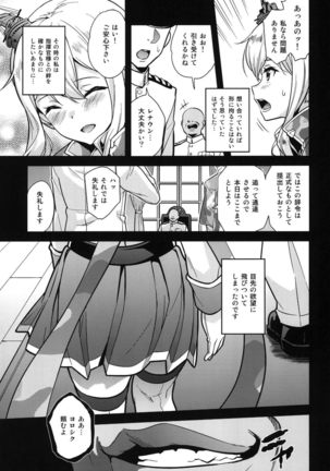 Image 4678274
