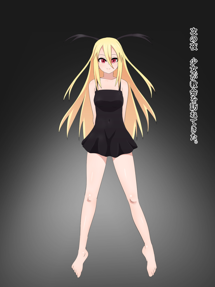 Kyuuketsuki ga Kita!!