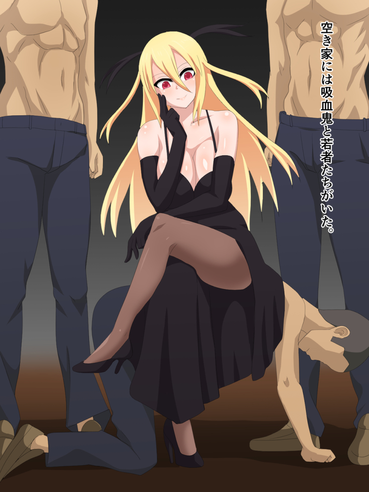 Kyuuketsuki ga Kita!!