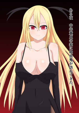 Image 4861849