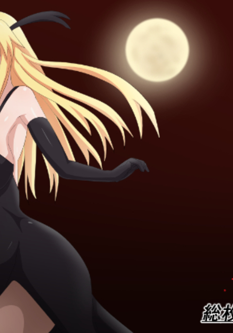 Image 4861847
