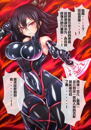 Image 7759514