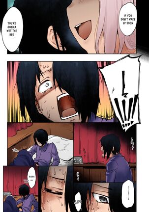 Ishigami Yuu wa Iyasaretai Page #16