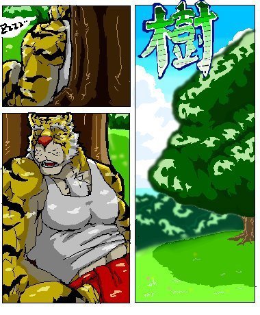 Ron9 old furry doujin