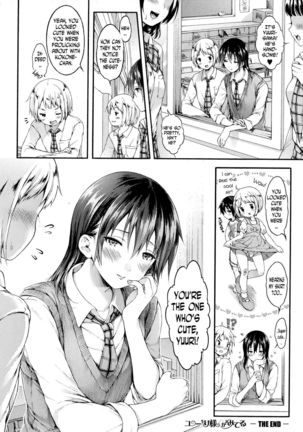 Yuuri-sama ga Miteru | Yuuri-sama is Watching Page #22