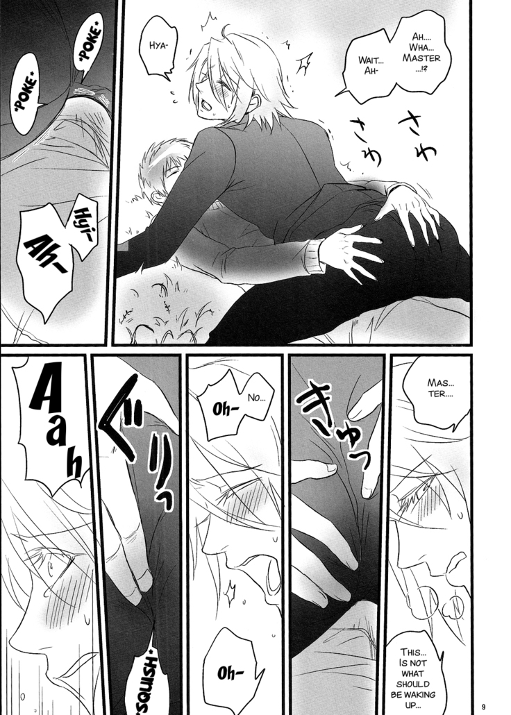 Goshujin-sama ga Neboketeru Dake no Hon