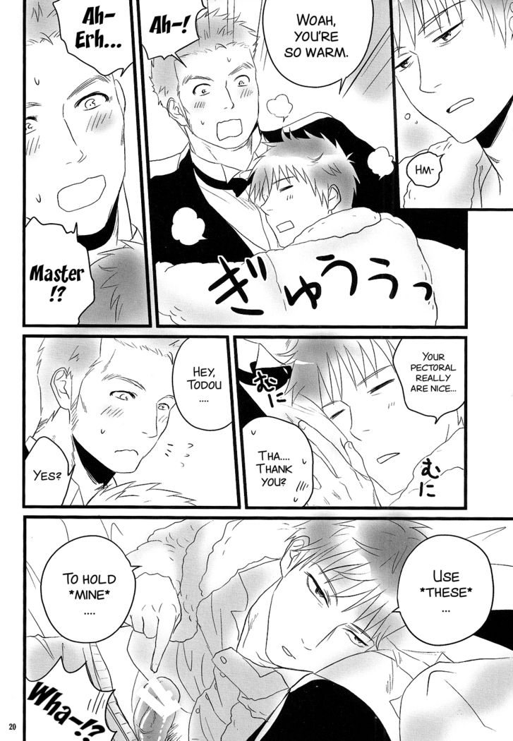Goshujin-sama ga Neboketeru Dake no Hon