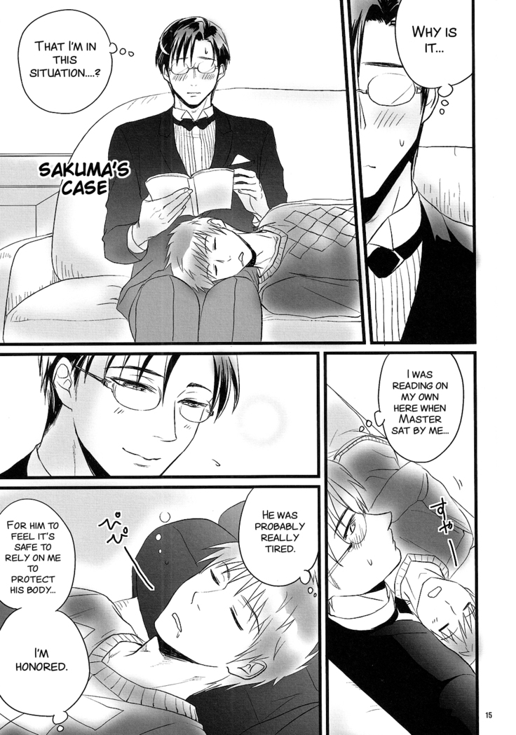 Goshujin-sama ga Neboketeru Dake no Hon