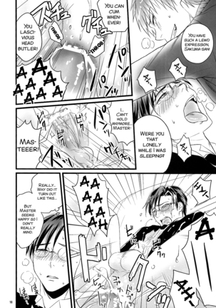 Goshujin-sama ga Neboketeru Dake no Hon Page #20