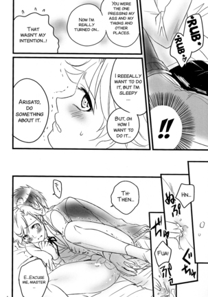 Image 3086582