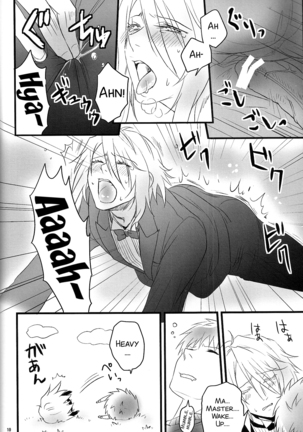 Image 3086590