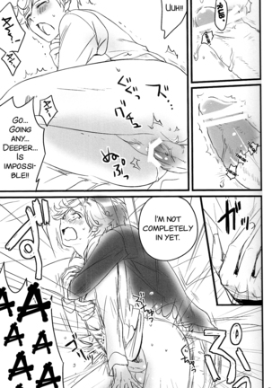 Image 3086585