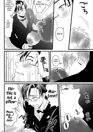 Goshujin-sama ga Neboketeru Dake no Hon Page #18