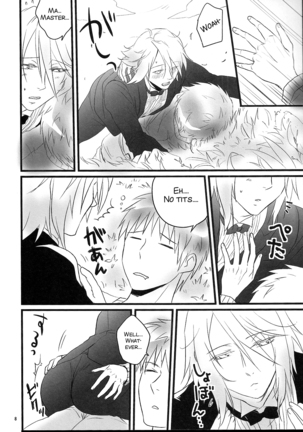 Image 3086584