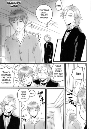 Goshujin-sama ga Neboketeru Dake no Hon Page #13