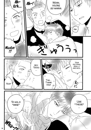 Goshujin-sama ga Neboketeru Dake no Hon Page #22