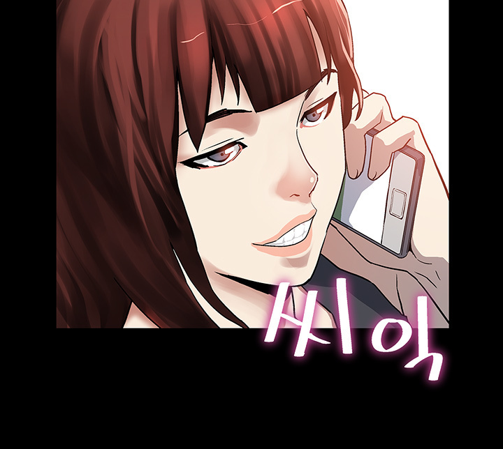 Moms Cafe Ch.1-19