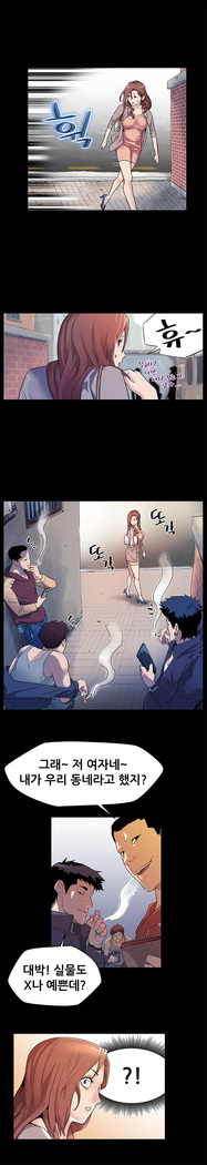 Moms Cafe Ch.1-19