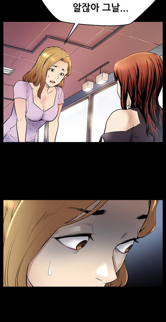 Moms Cafe Ch.1-19