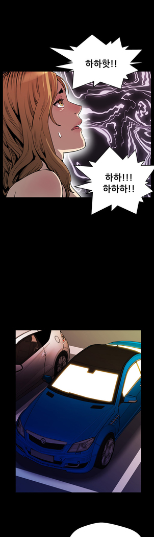 Moms Cafe Ch.1-19