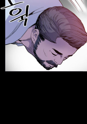 Moms Cafe Ch.1-19 Page #358