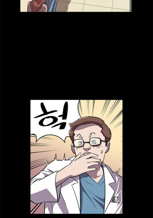 Moms Cafe Ch.1-19 Page #267