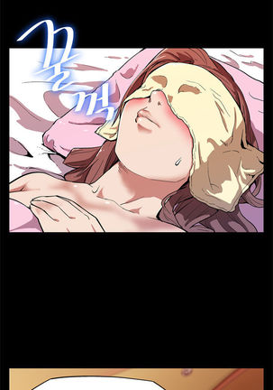 Moms Cafe Ch.1-19 Page #38