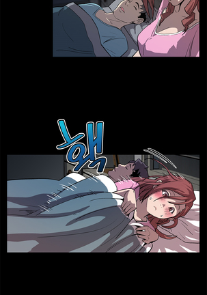 Moms Cafe Ch.1-19 Page #89