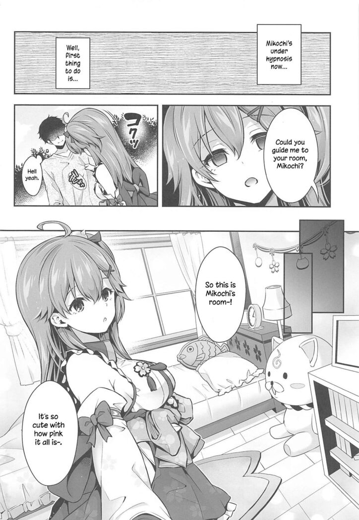 Mikochi Lewd Hypnosis Book ~Infant Regression Edition~