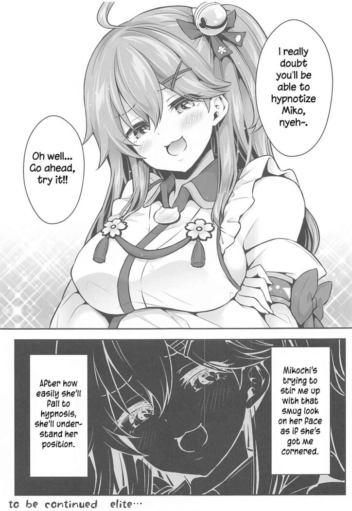 Mikochi Lewd Hypnosis Book ~Infant Regression Edition~