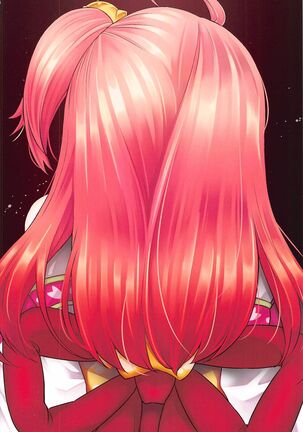 Mikochi Lewd Hypnosis Book ~Infant Regression Edition~ Page #30