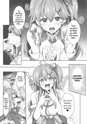 Mikochi Lewd Hypnosis Book ~Infant Regression Edition~ Page #13
