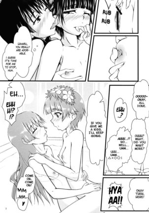 A Certain Pair's Summer Vacation Page #6