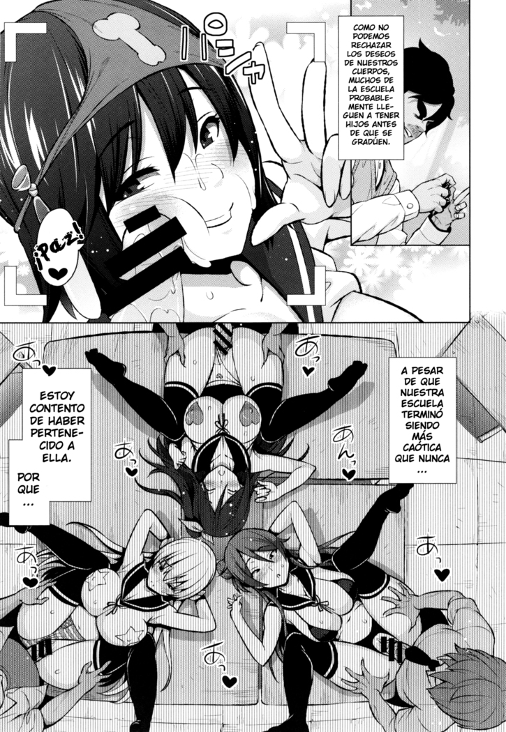 Netorare Kataomoi + Extra