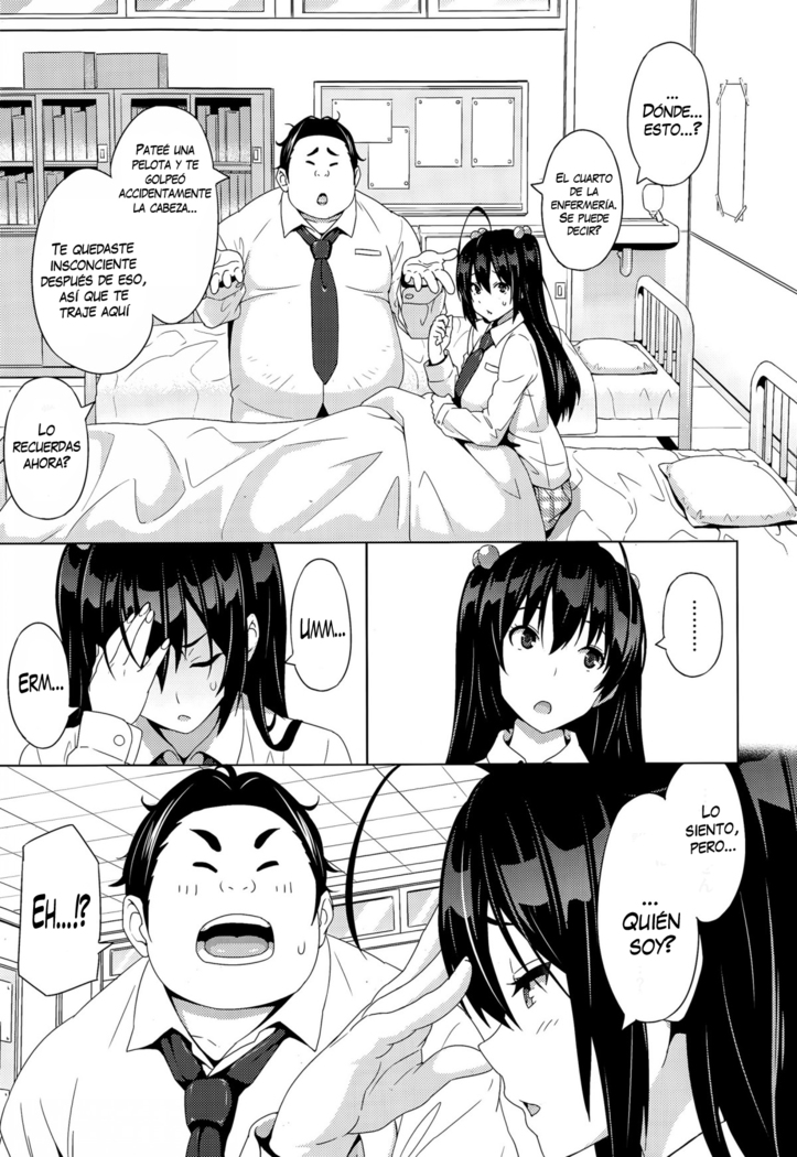Netorare Kataomoi + Extra