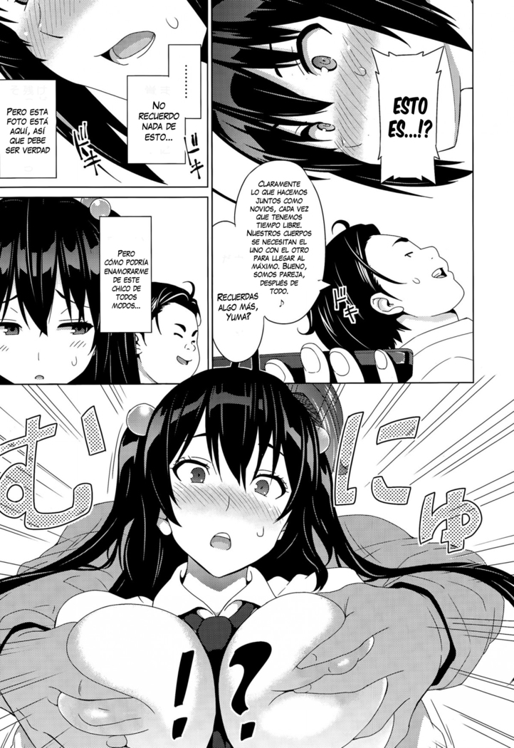 Netorare Kataomoi + Extra