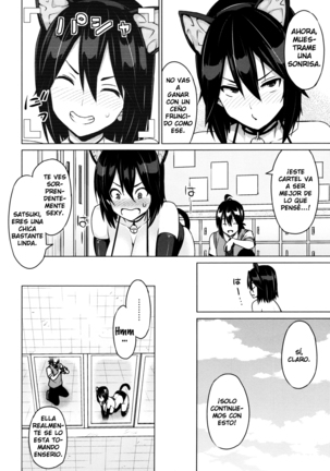 Netorare Kataomoi + Extra Page #15